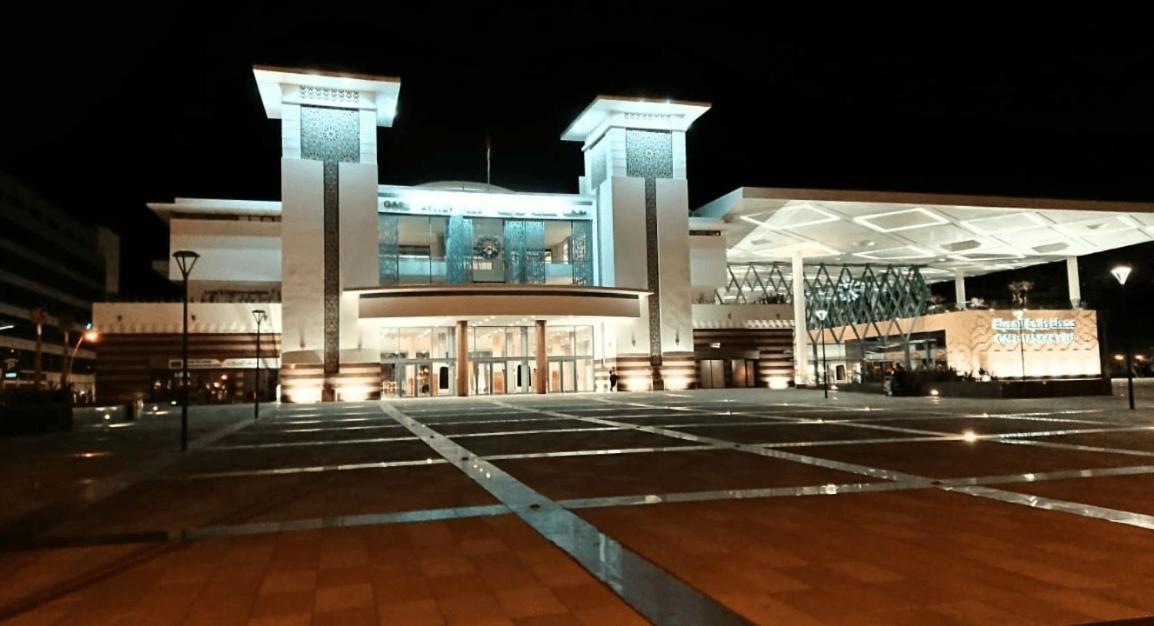 City Center Tanger Zewnętrze zdjęcie