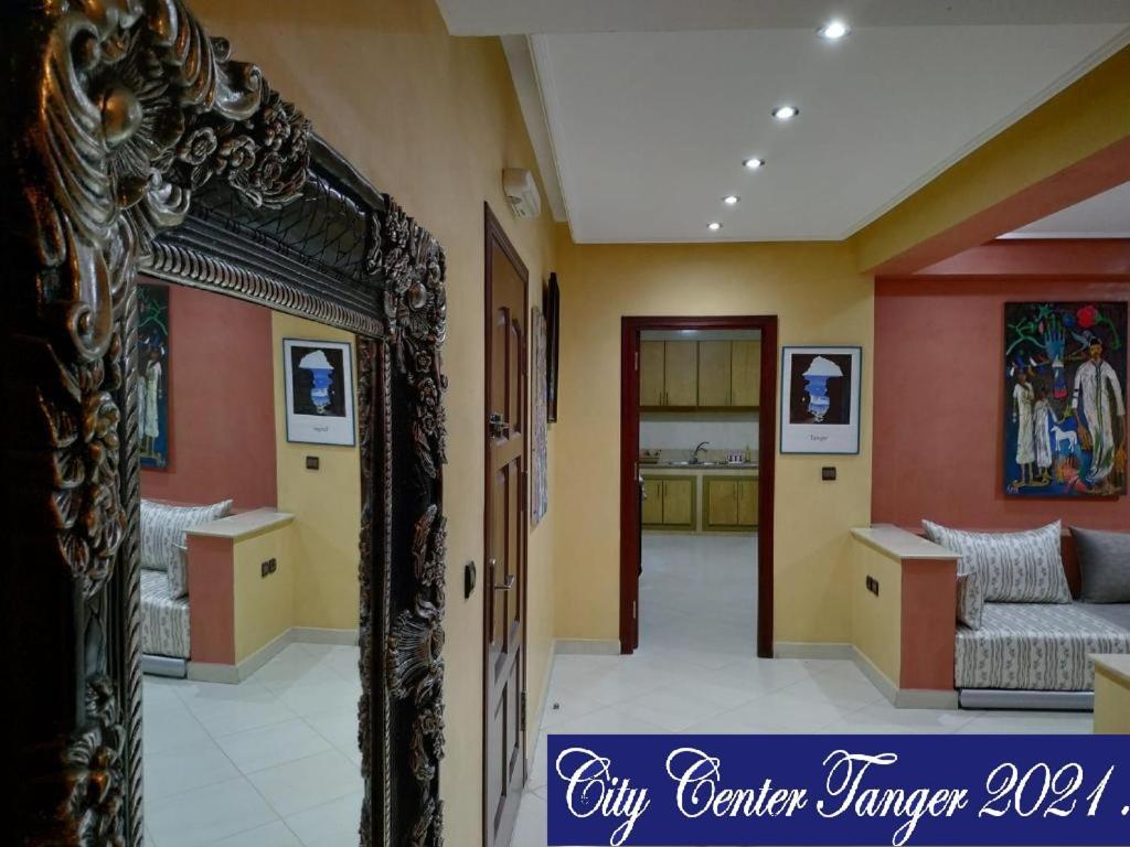 City Center Tanger Zewnętrze zdjęcie