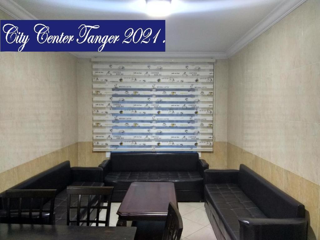 City Center Tanger Zewnętrze zdjęcie